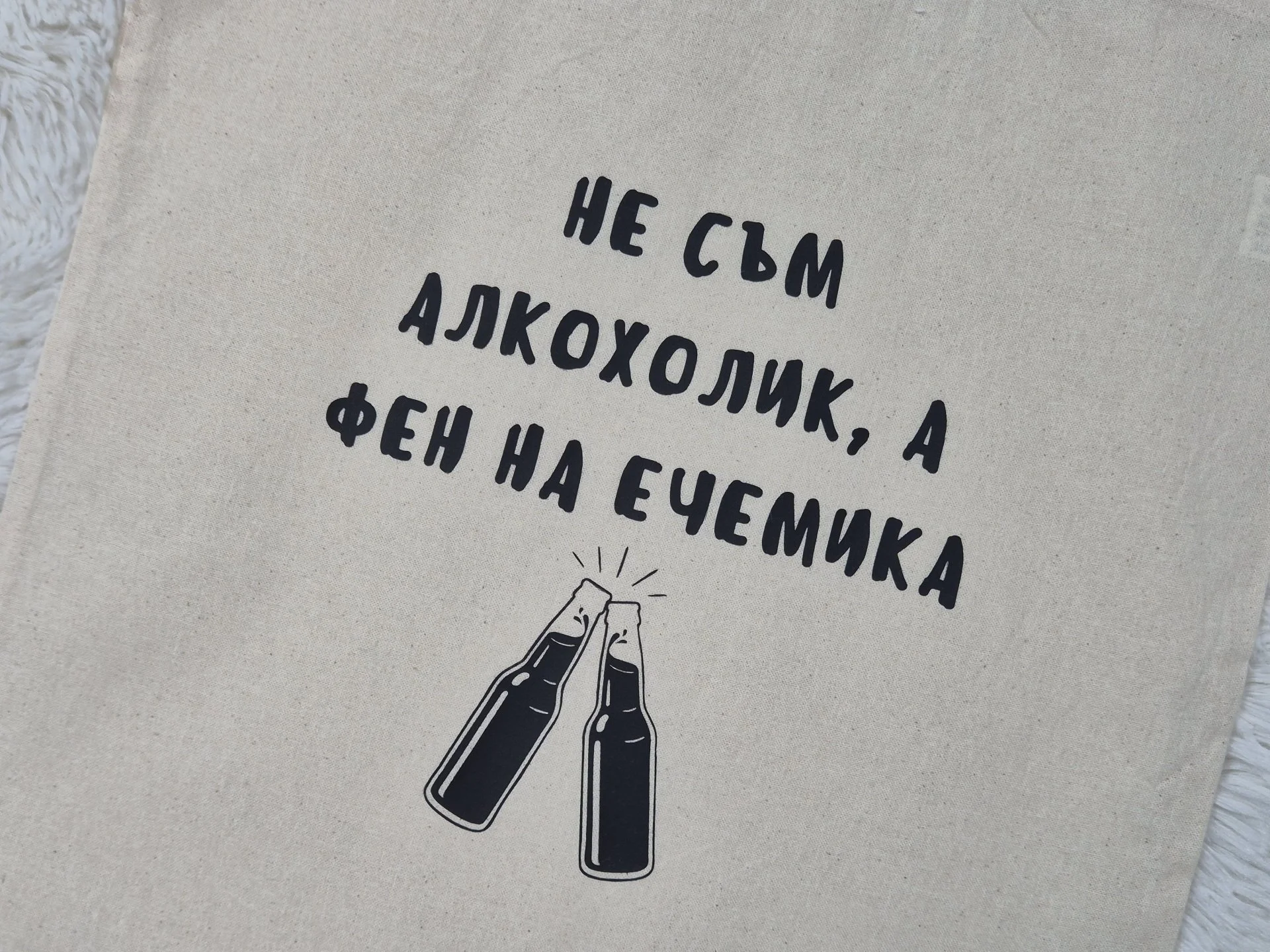 %D0%9F%D0%B0%D0%B7%D0%B0%D1%80%D1%81%D0%BA%D0%B0+%D1%82%D0%BE%D1%80%D0%B1%D0%B8%D1%87%D0%BA%D0%B0+%D0%A4%D0%B5%D0%BD+%D0%BD%D0%B0+%D0%B5%D1%87%D0%B5%D0%BC%D0%B8%D0%BA%D0%B0