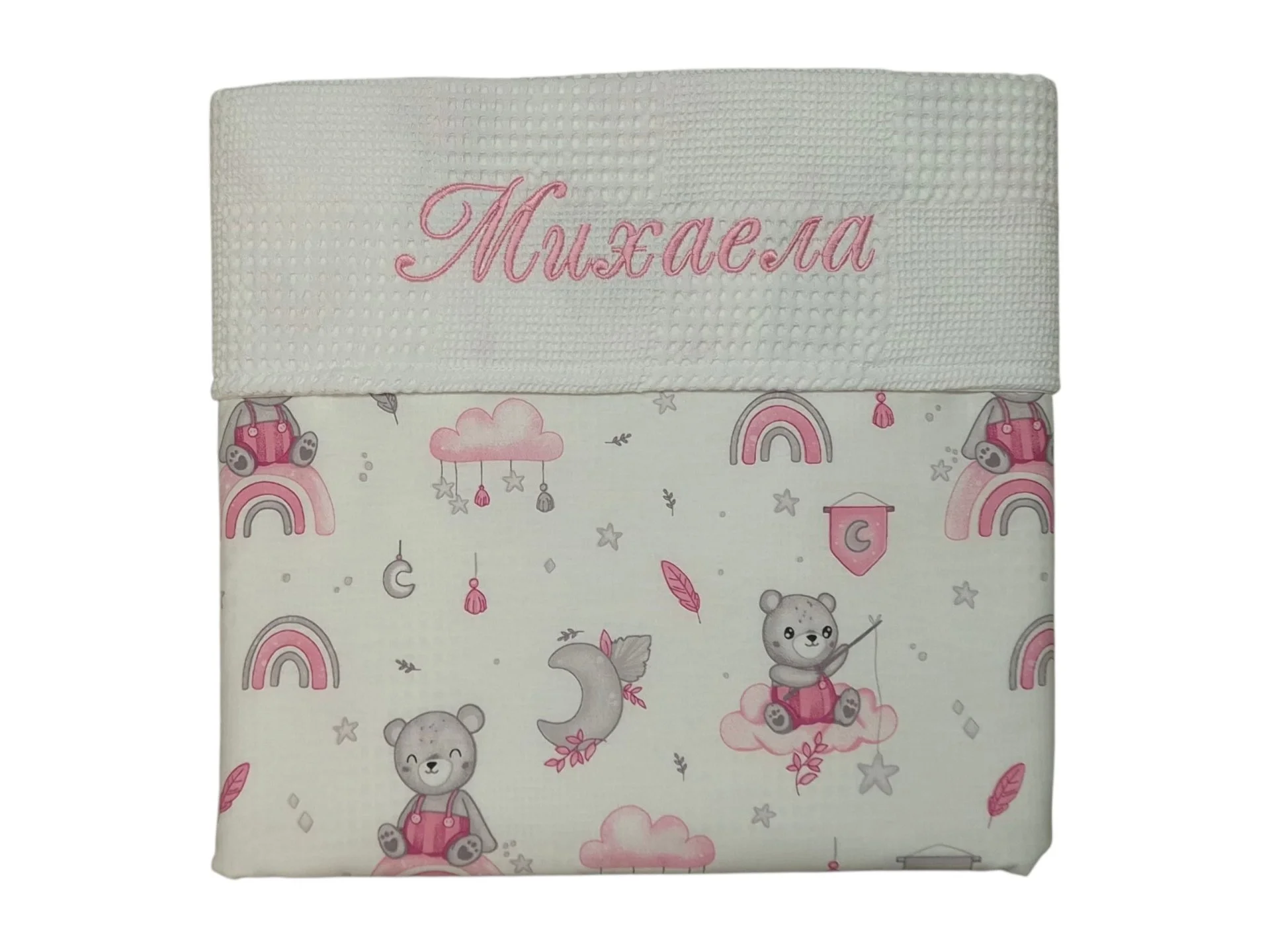 %D0%9E%D0%B4%D0%B5%D1%8F%D0%BB%D0%BE+%D0%B7%D0%B0+%D0%B1%D0%B5%D0%B1%D0%B5+%D1%81+%D0%B8%D0%BC%D0%B5+%D0%A1%D0%BB%D0%B0%D0%B4%D1%8A%D0%BA+%D0%BC%D0%B5%D1%87%D0%BE%2C+%D1%80%D0%BE%D0%B7%D0%BE%D0%B2%D0%BE