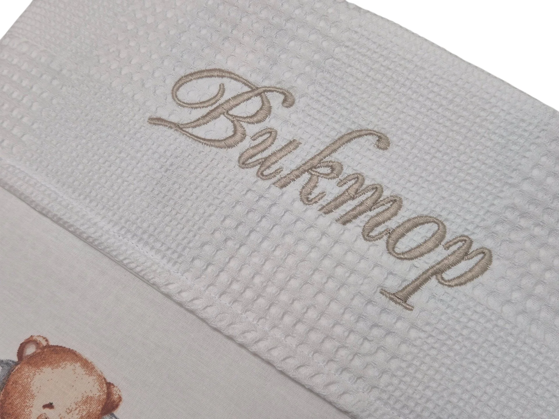 %D0%9E%D0%B4%D0%B5%D1%8F%D0%BB%D0%BE+%D1%81+%D0%B1%D1%80%D0%BE%D0%B4%D0%B5%D1%80%D0%B8%D1%8F+%D0%91%D0%B5%D0%B6%D0%BE%D0%B2%D0%B8+%D0%BC%D0%B5%D1%87%D0%B5%D1%82%D0%B0