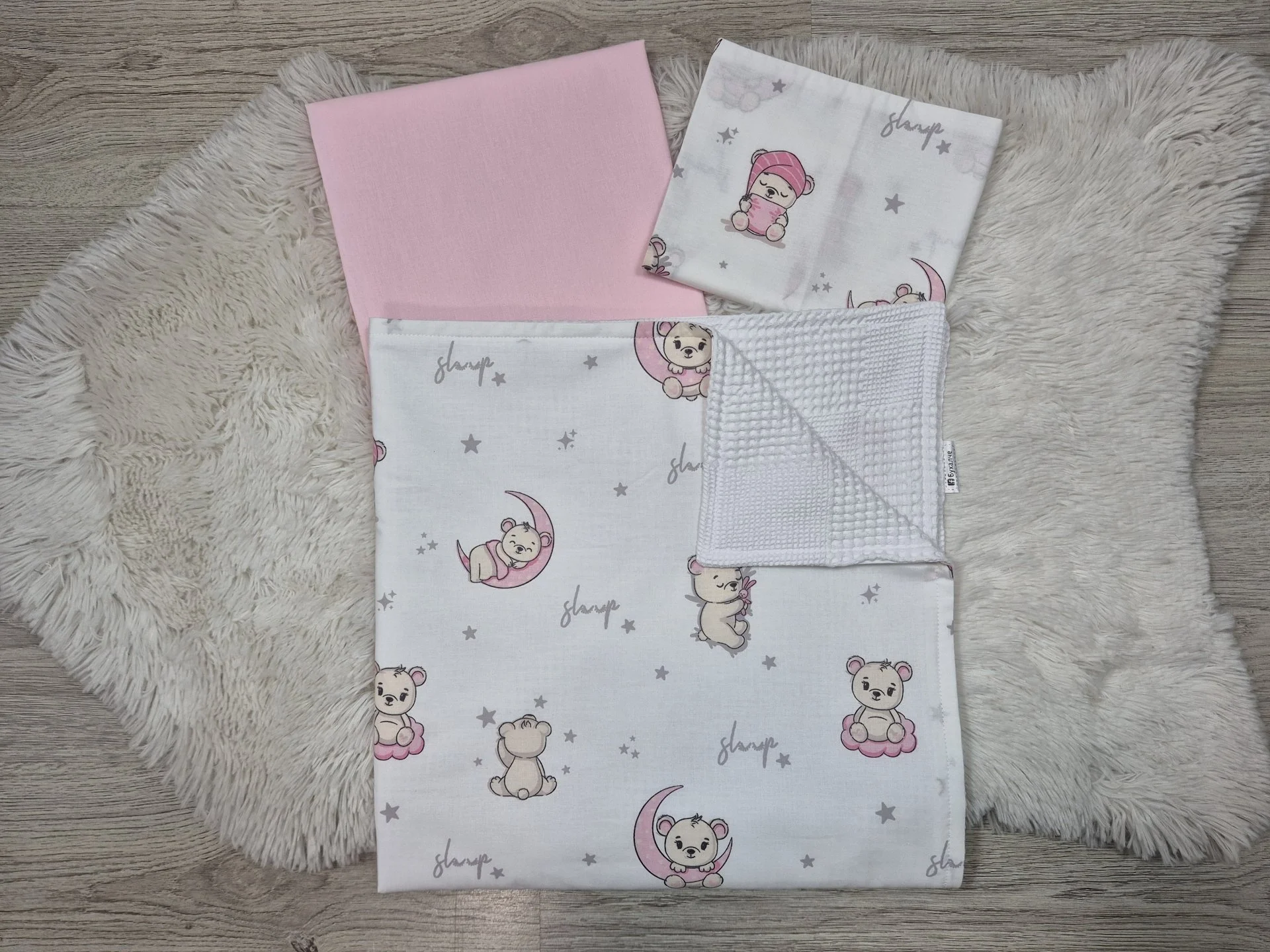 %D0%A1%D0%B5%D1%82+%D0%B7%D0%B0+%D0%BA%D0%BE%D0%BB%D0%B8%D1%87%D0%BA%D0%B0+%D0%A1%D1%8A%D0%BD%D1%87%D0%BE%2C+%D1%80%D0%BE%D0%B7%D0%BE%D0%B2%D0%BE