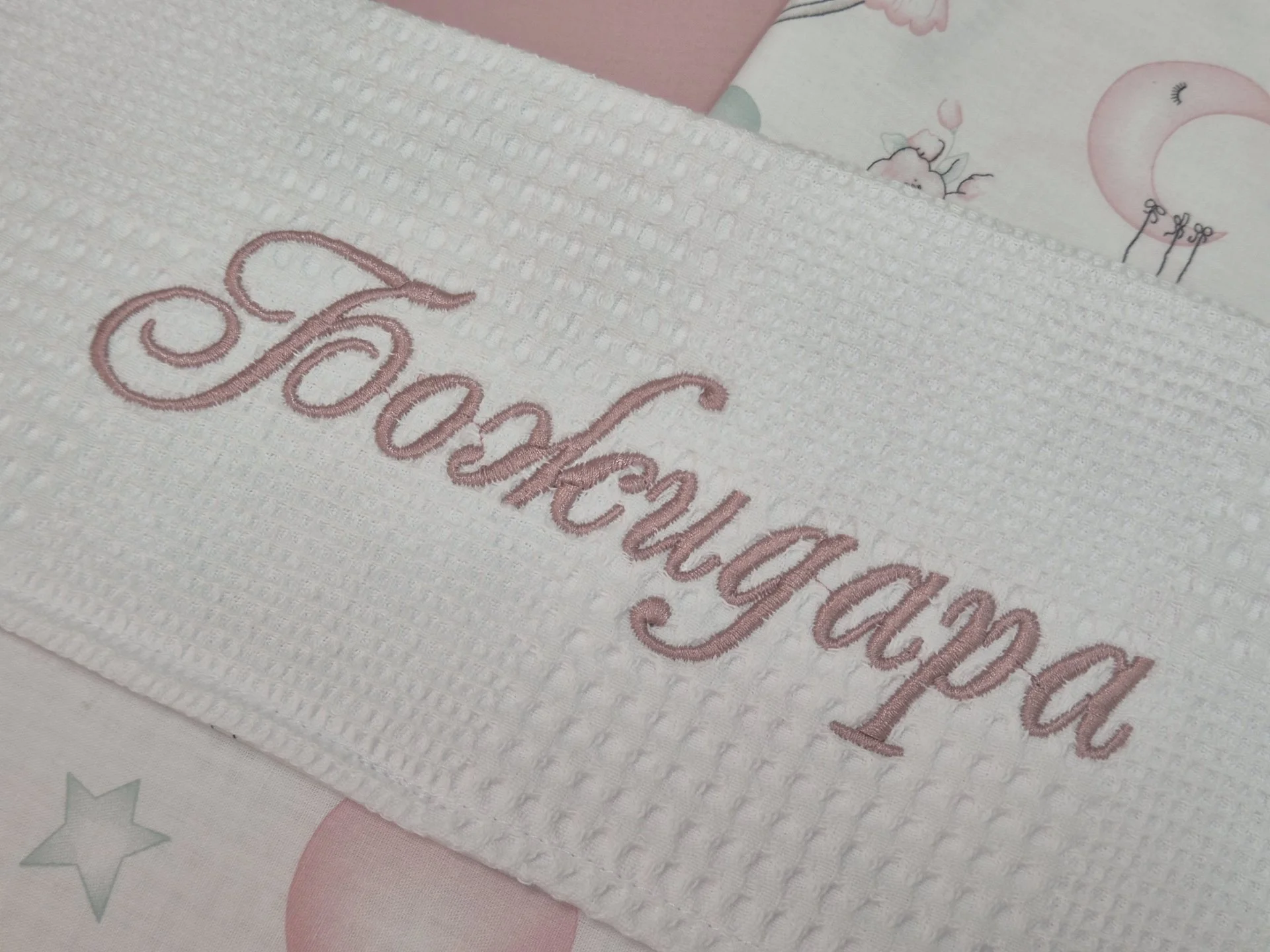 %D0%9F%D0%B5%D1%80%D1%81%D0%BE%D0%BD%D0%B0%D0%BB%D0%B8%D0%B7%D0%B8%D1%80%D0%B0%D0%BD+%D1%81%D0%B5%D1%82+%D0%B7%D0%B0+%D0%BA%D0%BE%D0%BB%D0%B8%D1%87%D0%BA%D0%B0+%D0%97%D0%B0%D0%B9%D1%87%D0%B5%D1%82%D0%B0%2C+%D0%BF%D1%83%D0%B4%D1%80%D0%B0