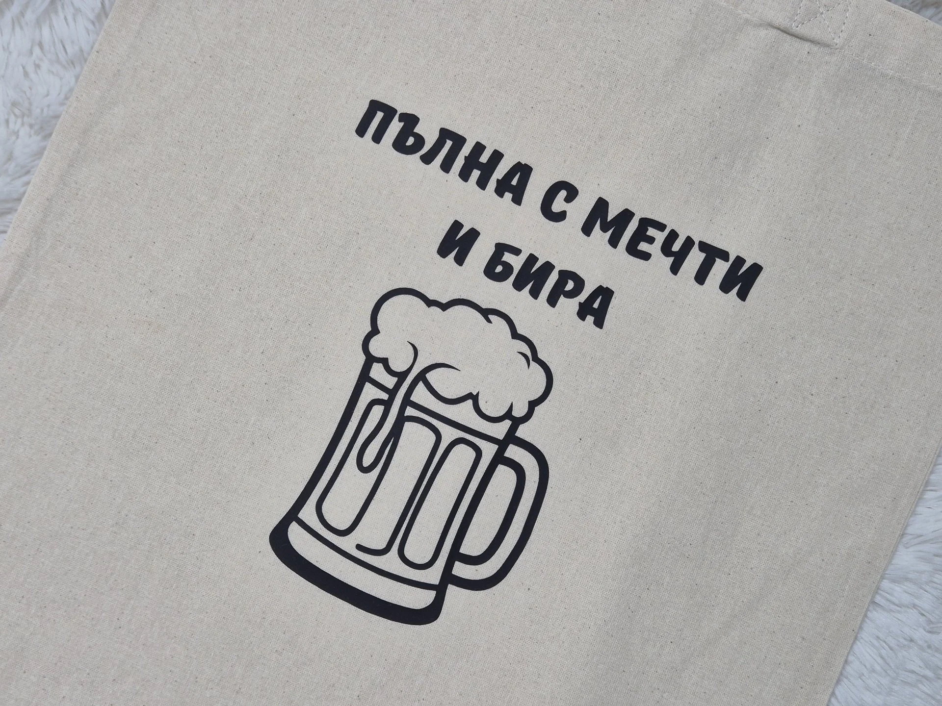 %D0%9F%D0%B0%D0%B7%D0%B0%D1%80%D1%81%D0%BA%D0%B0+%D1%82%D0%BE%D1%80%D0%B1%D0%B8%D1%87%D0%BA%D0%B0+%D0%9C%D0%B5%D1%87%D1%82%D0%B8+%D0%B8+%D0%91%D0%B8%D1%80%D0%B0