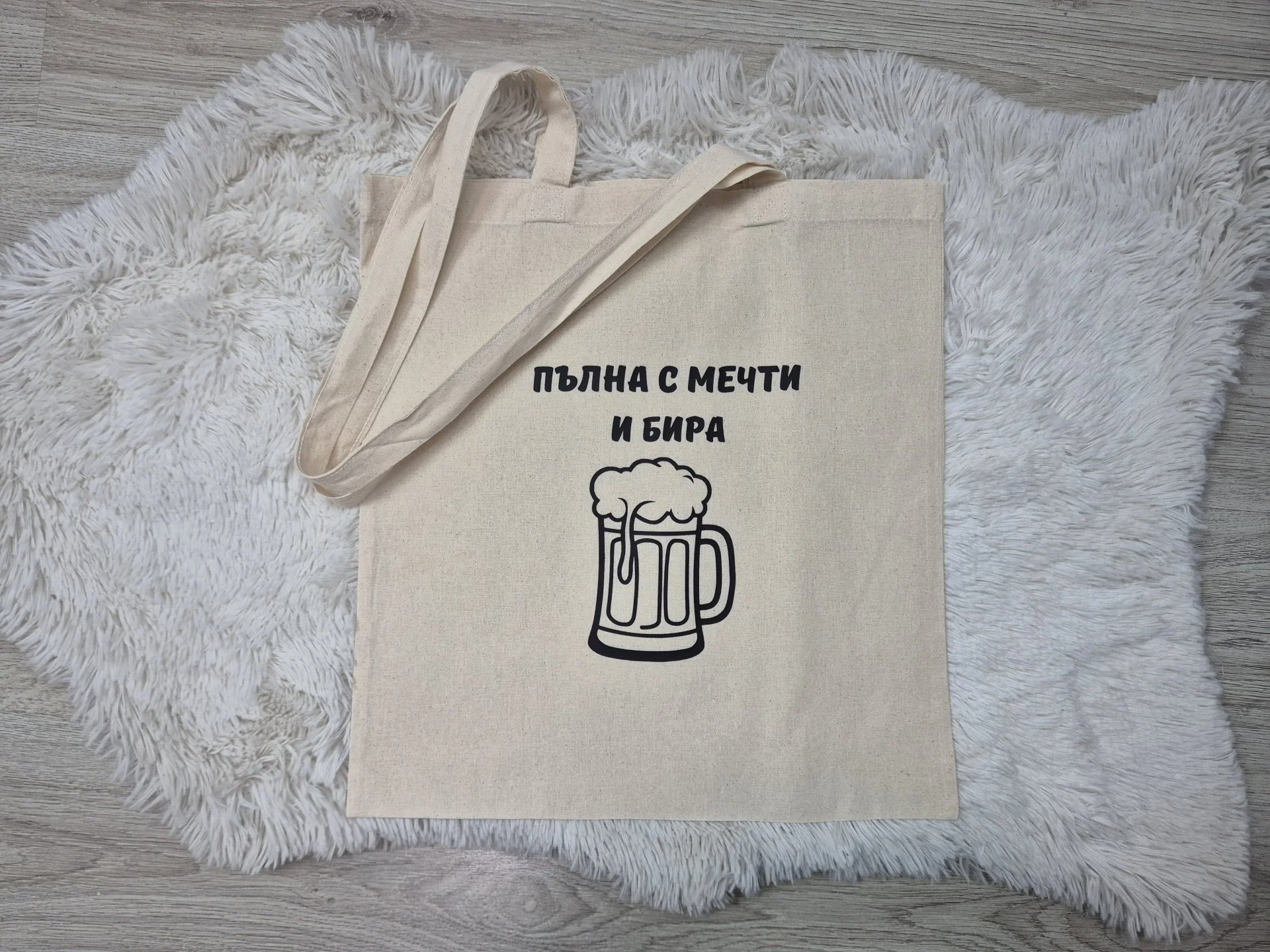 %D0%9F%D0%B0%D0%B7%D0%B0%D1%80%D1%81%D0%BA%D0%B0+%D1%82%D0%BE%D1%80%D0%B1%D0%B8%D1%87%D0%BA%D0%B0+%D0%9C%D0%B5%D1%87%D1%82%D0%B8+%D0%B8+%D0%91%D0%B8%D1%80%D0%B0