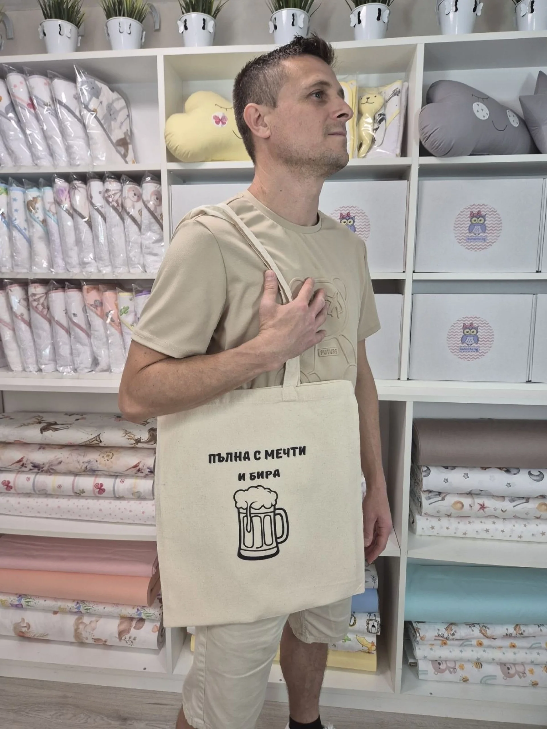 %D0%9F%D0%B0%D0%B7%D0%B0%D1%80%D1%81%D0%BA%D0%B0+%D1%82%D0%BE%D1%80%D0%B1%D0%B8%D1%87%D0%BA%D0%B0+%D0%9C%D0%B5%D1%87%D1%82%D0%B8+%D0%B8+%D0%91%D0%B8%D1%80%D0%B0