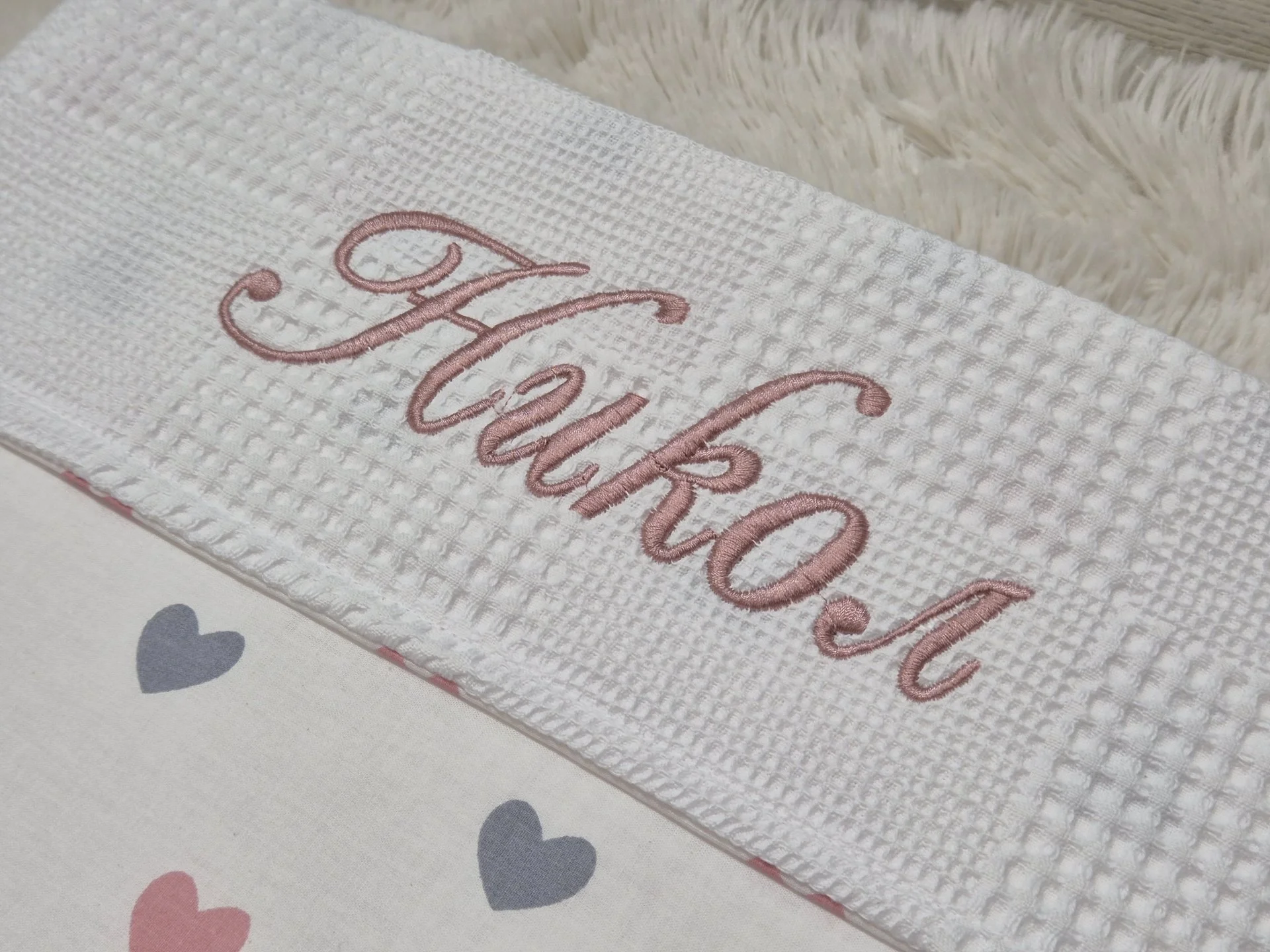 %D0%9F%D0%B5%D1%80%D1%81%D0%BE%D0%BD%D0%B0%D0%BB%D0%B8%D0%B7%D0%B8%D1%80%D0%B0%D0%BD%D0%BE+%D0%BE%D0%B4%D0%B5%D1%8F%D0%BB%D0%BE+%D0%B7%D0%B0+%D0%B1%D0%B5%D0%B1%D0%B5+%D0%A1%D1%8A%D1%80%D1%87%D0%B8%D1%86%D0%B0%2C+%D0%BF%D1%83%D0%B4%D1%80%D0%B0