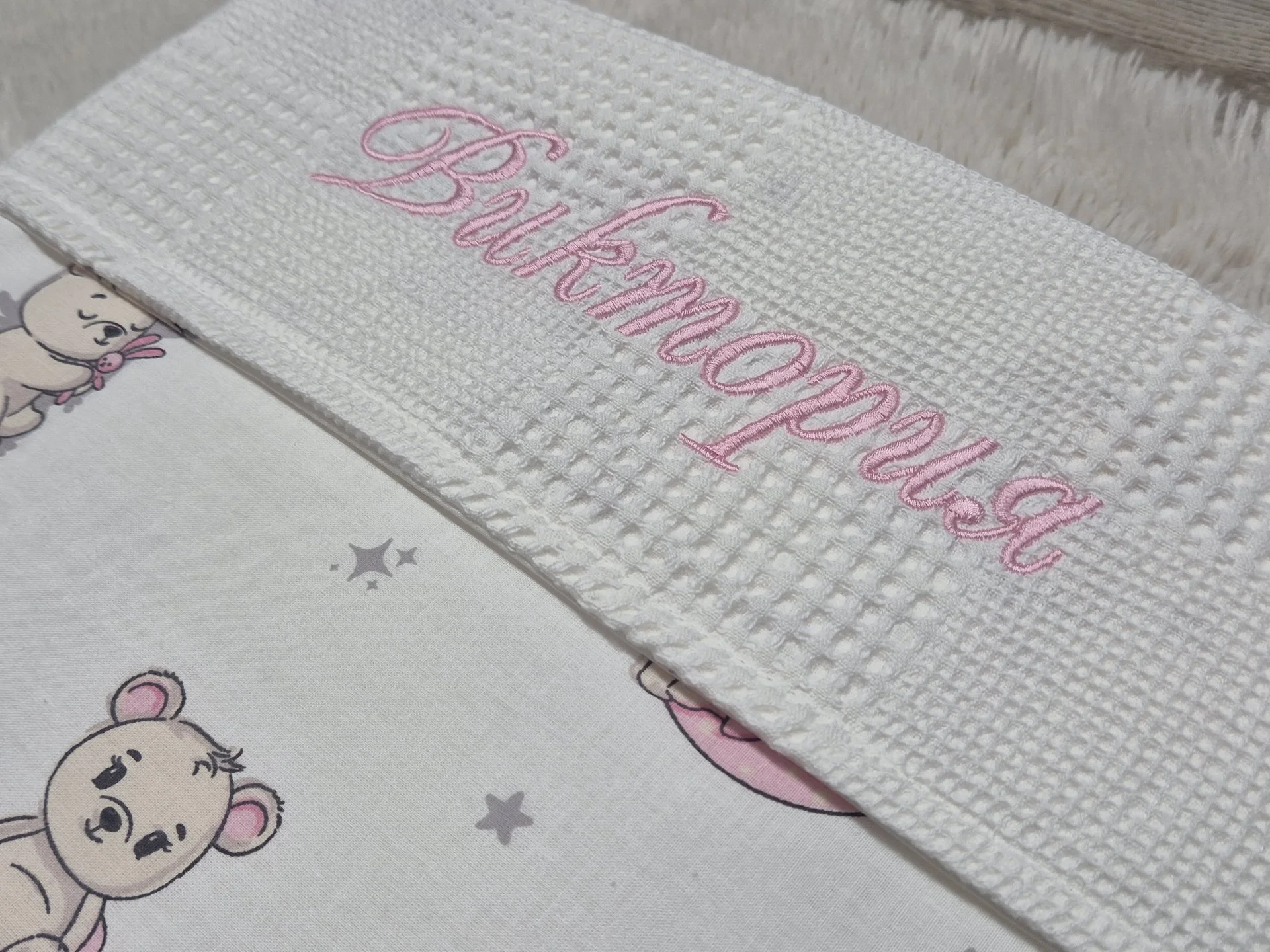 %D0%9F%D0%BE%D0%B4%D0%B0%D1%80%D1%8A%D0%BA+%D0%B7%D0%B0+%D0%B1%D0%B5%D0%B1%D0%B5+%D1%81+%D0%B8%D0%BC%D0%B5+%D0%A1%D1%8A%D0%BD%D1%87%D0%BE%2C+%D1%80%D0%BE%D0%B7%D0%BE%D0%B2%D0%BE