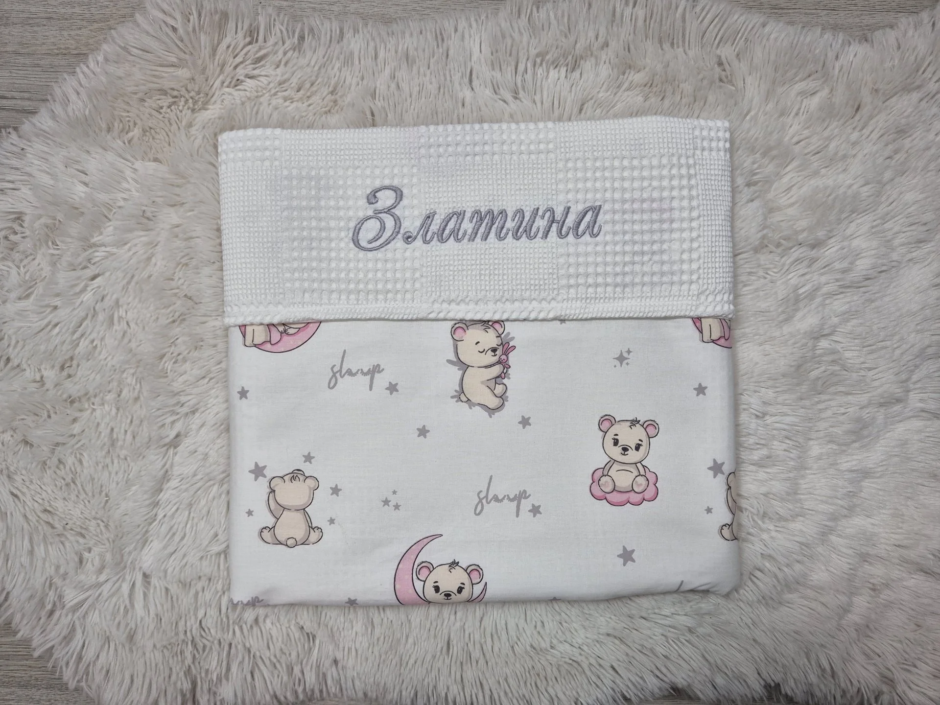 %D0%91%D0%B5%D0%B1%D0%B5%D1%88%D0%BA%D0%B0+%D0%B7%D0%B0%D0%B2%D0%B8%D0%B2%D0%BA%D0%B0+%D1%81+%D0%B1%D1%80%D0%BE%D0%B4%D0%B5%D1%80%D0%B8%D1%8F+%D0%A1%D1%8A%D0%BD%D1%87%D0%BE%2C+%D1%81%D0%B8%D0%B2%D0%BE