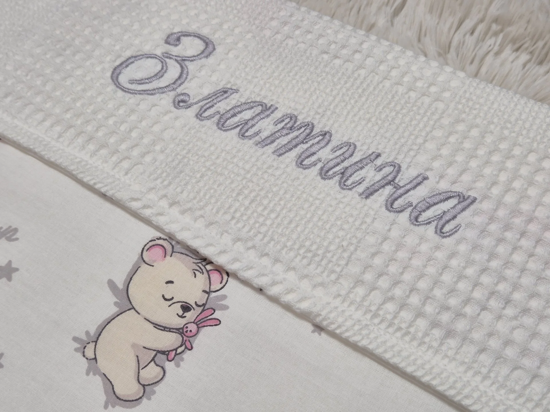 %D0%91%D0%B5%D0%B1%D0%B5%D1%88%D0%BA%D0%B0+%D0%B7%D0%B0%D0%B2%D0%B8%D0%B2%D0%BA%D0%B0+%D1%81+%D0%B1%D1%80%D0%BE%D0%B4%D0%B5%D1%80%D0%B8%D1%8F+%D0%A1%D1%8A%D0%BD%D1%87%D0%BE%2C+%D1%81%D0%B8%D0%B2%D0%BE