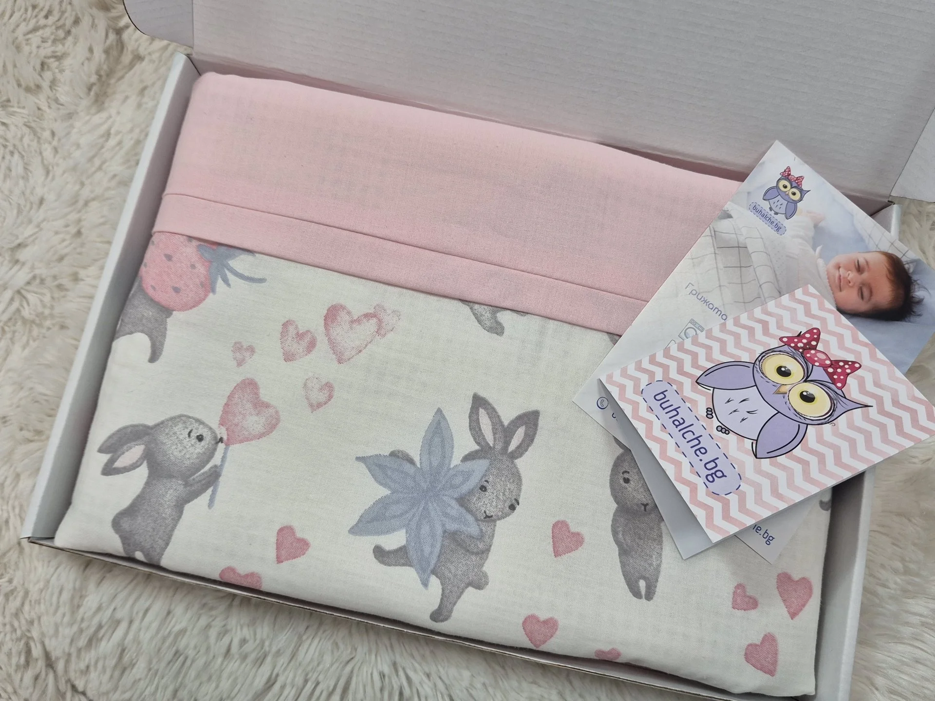 %D0%9F%D0%BE%D0%B4%D0%B0%D1%80%D1%8A%D0%BA+%D0%B7%D0%B0+%D0%B1%D0%B5%D0%B1%D0%B5+%D0%BC%D0%BE%D0%BC%D0%B8%D1%87%D0%B5