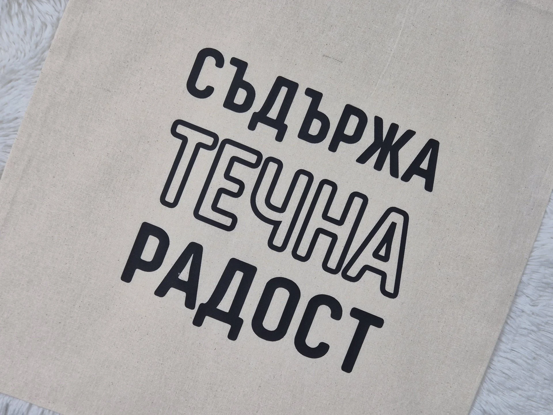 %D0%9F%D0%B0%D0%B7%D0%B0%D1%80%D1%81%D0%BA%D0%B0+%D1%82%D0%BE%D1%80%D0%B1%D0%B8%D1%87%D0%BA%D0%B0+%D0%A2%D0%B5%D1%87%D0%BD%D0%B0+%D1%80%D0%B0%D0%B4%D0%BE%D1%81%D1%82