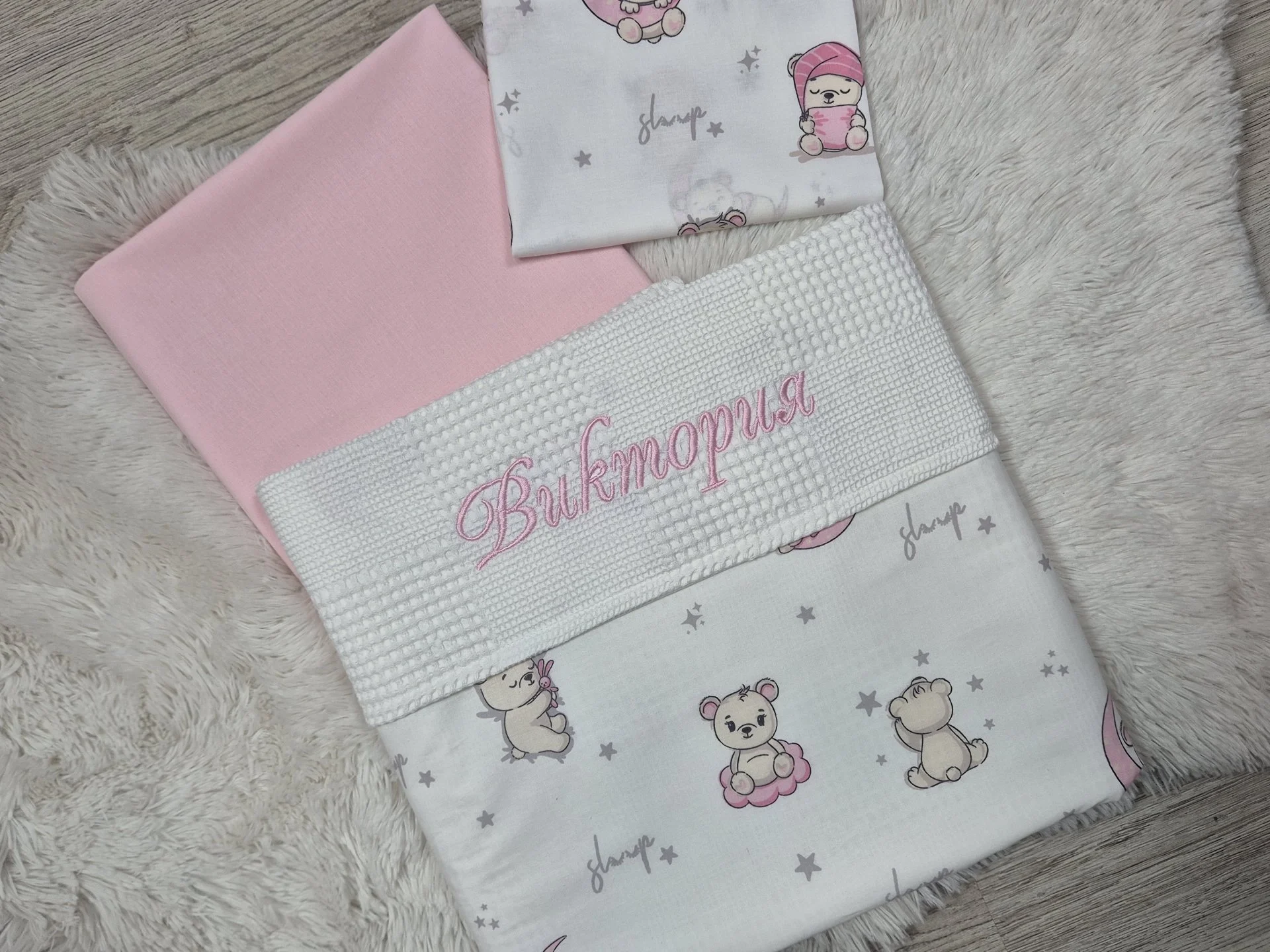 %D0%9F%D0%B5%D1%80%D1%81%D0%BE%D0%BD%D0%B0%D0%BB%D0%B8%D0%B7%D0%B8%D1%80%D0%B0%D0%BD+%D1%81%D0%B5%D1%82+%D0%B7%D0%B0+%D0%BA%D0%BE%D0%BB%D0%B8%D1%87%D0%BA%D0%B0+%D0%A1%D1%8A%D0%BD%D1%87%D0%BE%2C+%D1%80%D0%BE%D0%B7%D0%BE%D0%B2%D0%BE