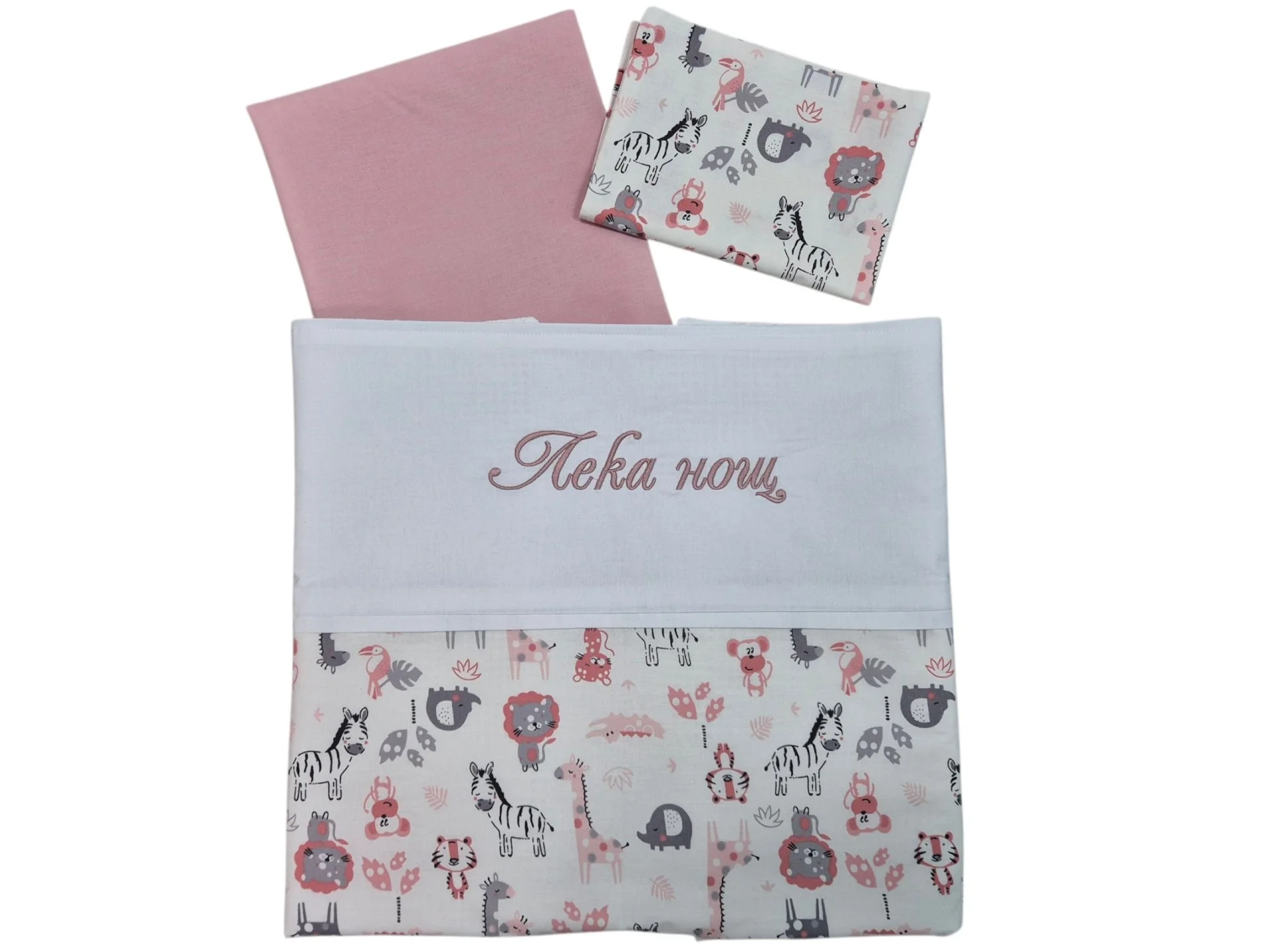 %D0%9A%D0%BE%D0%BC%D0%BF%D0%BB%D0%B5%D0%BA%D1%82+%D0%B7%D0%B0+%D0%BA%D0%BE%D0%BB%D0%B8%D1%87%D0%BA%D0%B0+%D0%9B%D0%B5%D0%BA%D0%B0+%D0%BD%D0%BE%D1%89