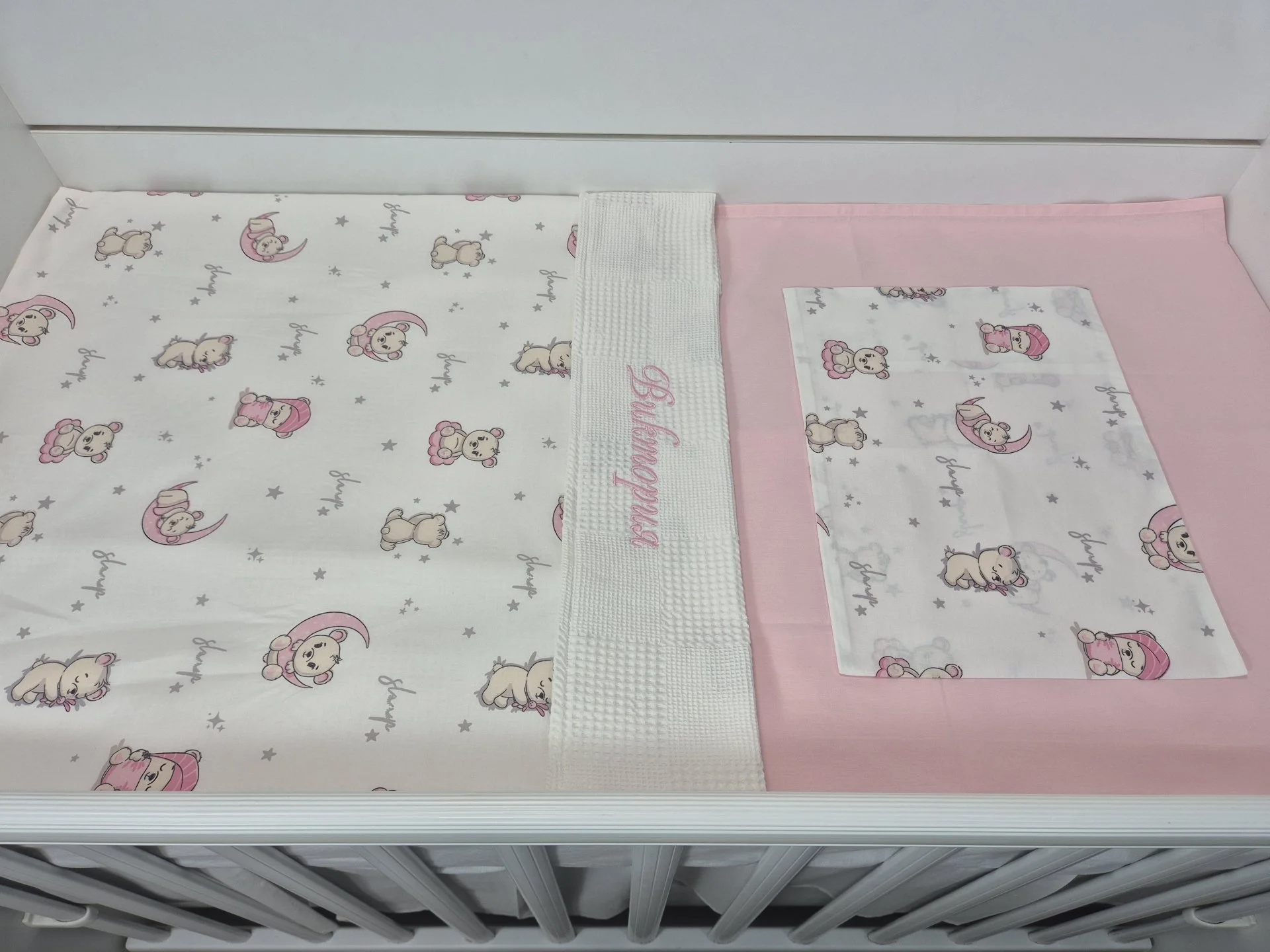 %D0%A1%D0%B5%D1%82+%D0%B7%D0%B0+%D0%BB%D0%B5%D0%B3%D0%BB%D0%BE+%D1%81+%D0%B1%D1%80%D0%BE%D0%B4%D0%B5%D1%80%D0%B8%D1%8F+%D0%A1%D1%8A%D0%BD%D1%87%D0%BE%2C+%D1%80%D0%BE%D0%B7%D0%BE%D0%B2%D0%BE