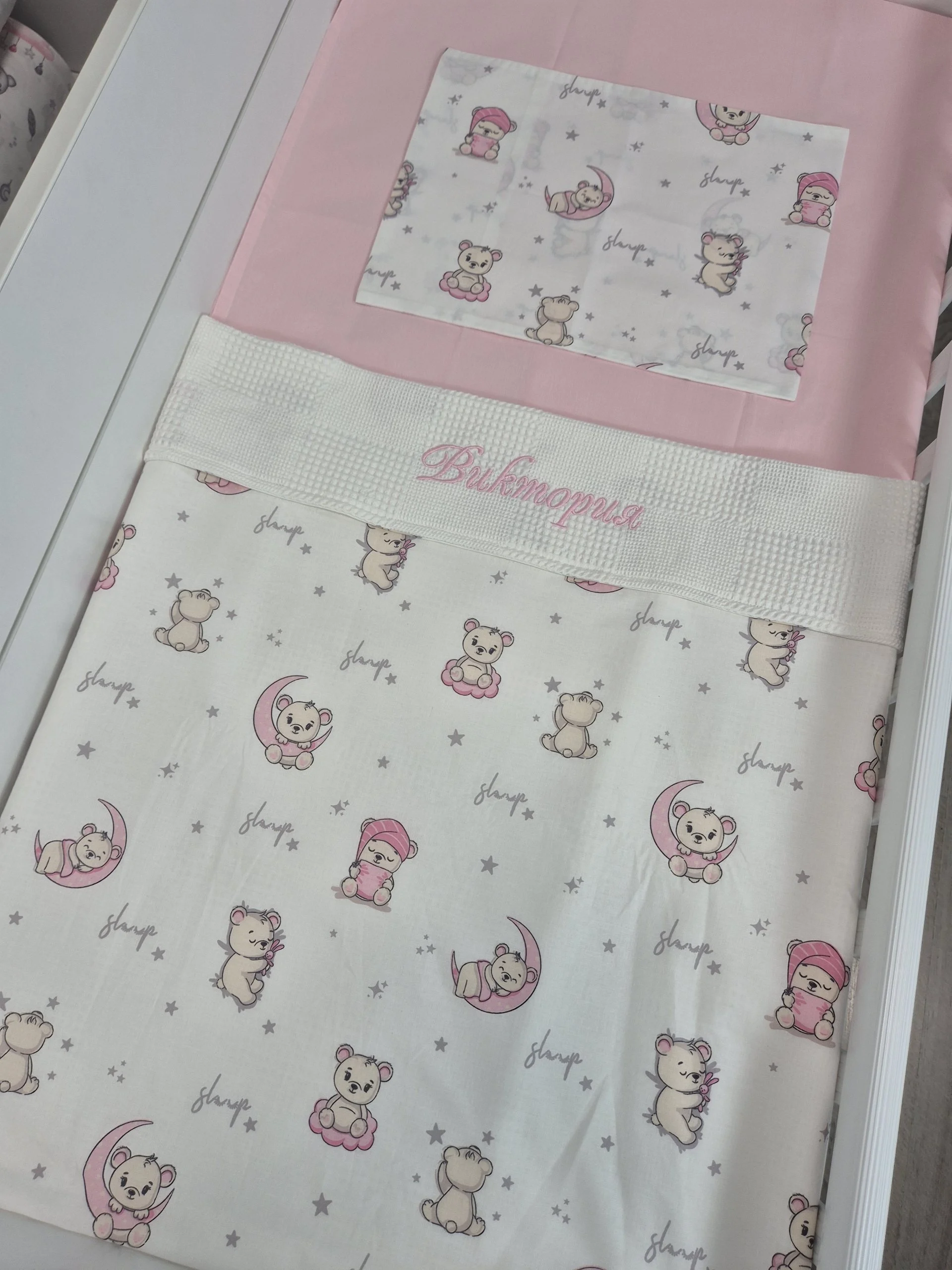 %D0%A1%D0%B5%D1%82+%D0%B7%D0%B0+%D0%BB%D0%B5%D0%B3%D0%BB%D0%BE+%D1%81+%D0%B1%D1%80%D0%BE%D0%B4%D0%B5%D1%80%D0%B8%D1%8F+%D0%A1%D1%8A%D0%BD%D1%87%D0%BE%2C+%D1%80%D0%BE%D0%B7%D0%BE%D0%B2%D0%BE