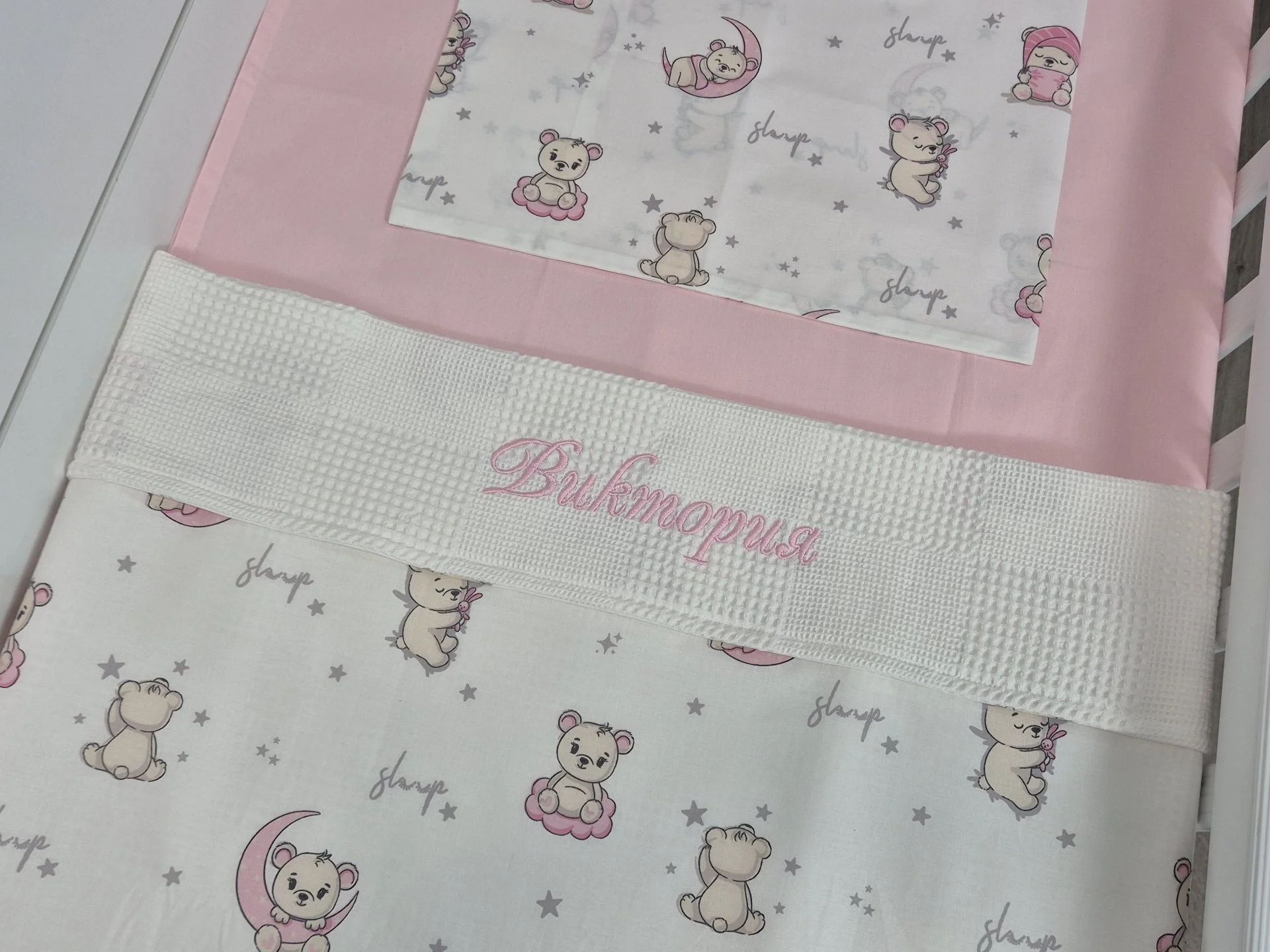 %D0%A1%D0%B5%D1%82+%D0%B7%D0%B0+%D0%BB%D0%B5%D0%B3%D0%BB%D0%BE+%D1%81+%D0%B1%D1%80%D0%BE%D0%B4%D0%B5%D1%80%D0%B8%D1%8F+%D0%A1%D1%8A%D0%BD%D1%87%D0%BE%2C+%D1%80%D0%BE%D0%B7%D0%BE%D0%B2%D0%BE