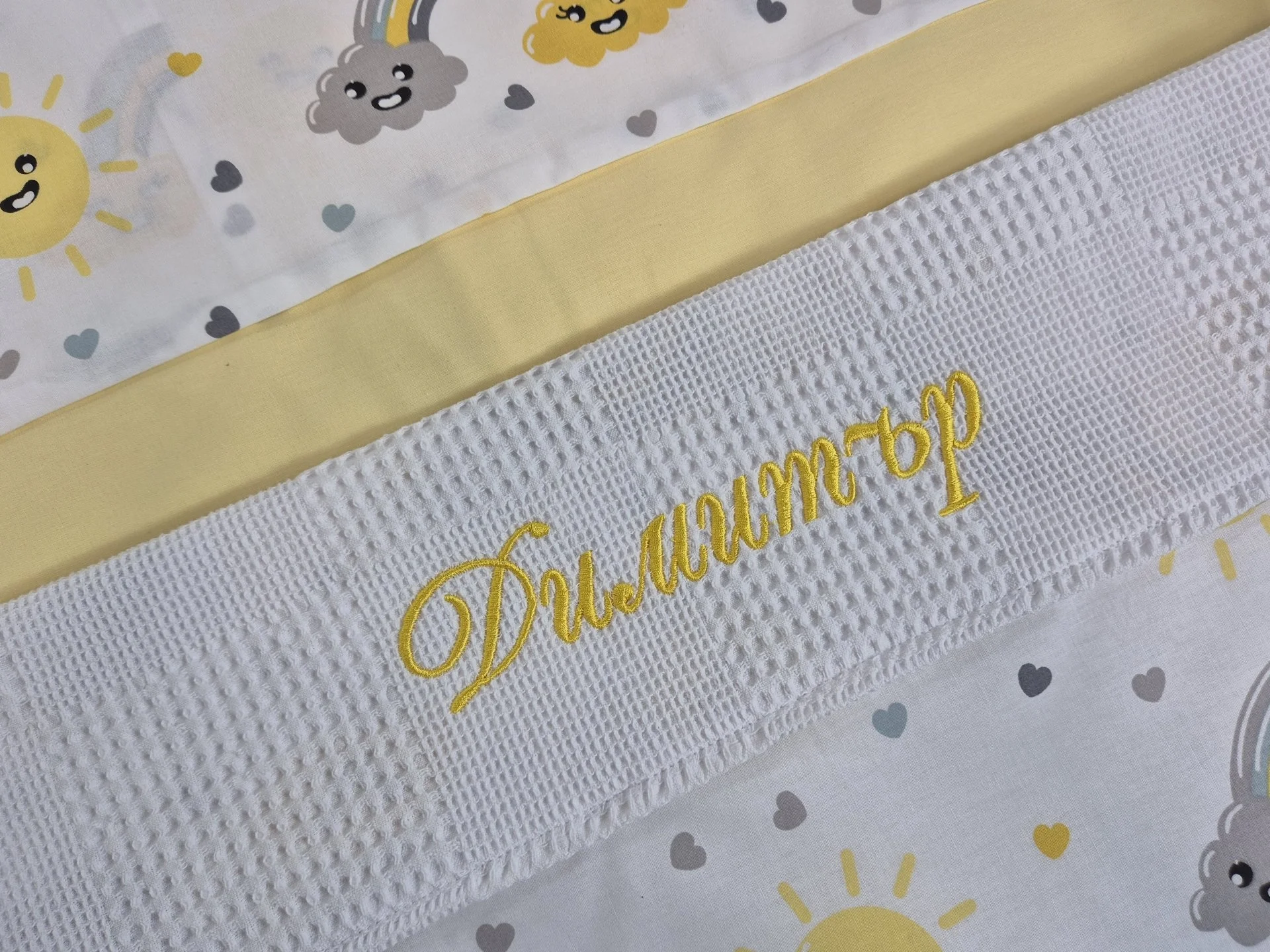 %D0%A1%D0%B5%D1%82+%D0%B7%D0%B0+%D0%BB%D0%B5%D0%B3%D0%BB%D0%BE+%D1%81+%D0%B8%D0%BC%D0%B5+%D0%A1%D0%BB%D1%8A%D0%BD%D1%86%D0%B5%2C+%D0%B6%D1%8A%D0%BB%D1%82%D0%BE