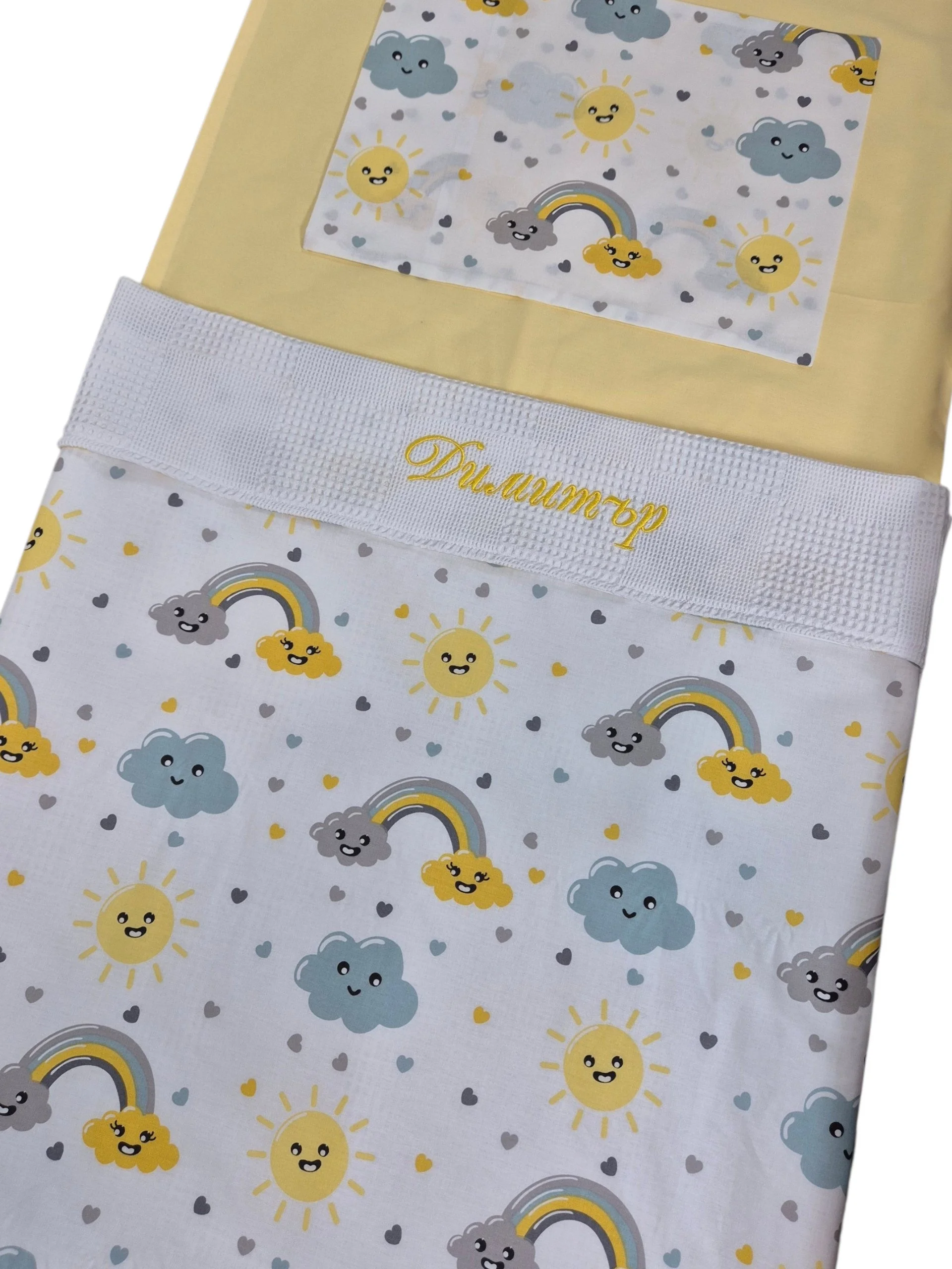 %D0%A1%D0%B5%D1%82+%D0%B7%D0%B0+%D0%BB%D0%B5%D0%B3%D0%BB%D0%BE+%D1%81+%D0%B8%D0%BC%D0%B5+%D0%A1%D0%BB%D1%8A%D0%BD%D1%86%D0%B5%2C+%D0%B6%D1%8A%D0%BB%D1%82%D0%BE