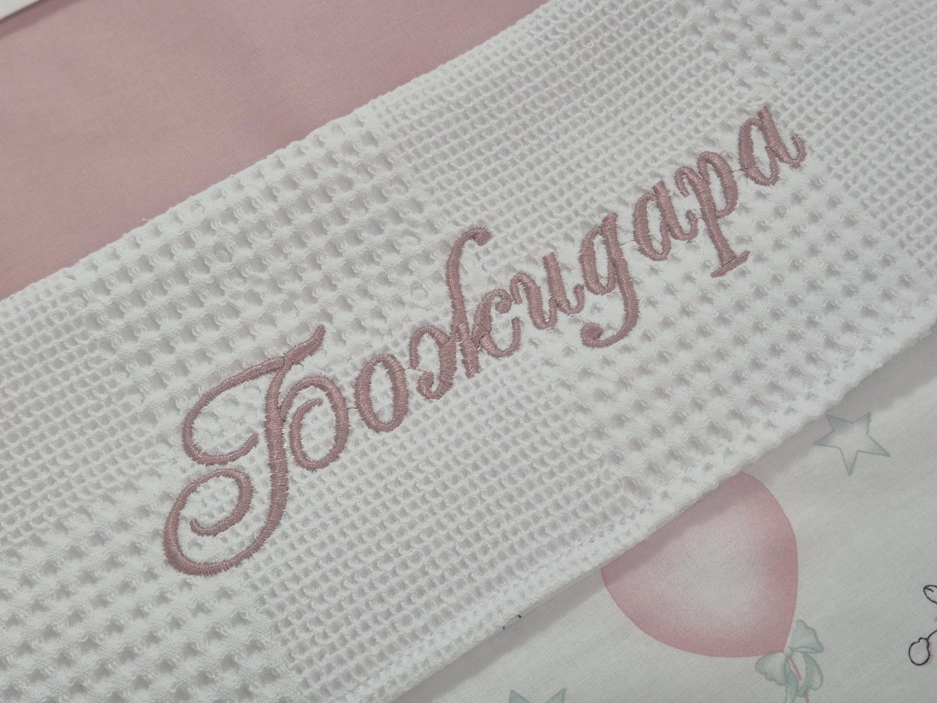 %D0%A1%D0%B5%D1%82+%D0%B7%D0%B0+%D0%BB%D0%B5%D0%B3%D0%BB%D0%BE+%D1%81+%D0%B8%D0%BC%D0%B5+%D0%97%D0%B0%D0%B9%D1%87%D0%B5%D1%82%D0%B0%2C+%D0%BF%D1%83%D0%B4%D1%80%D0%B0