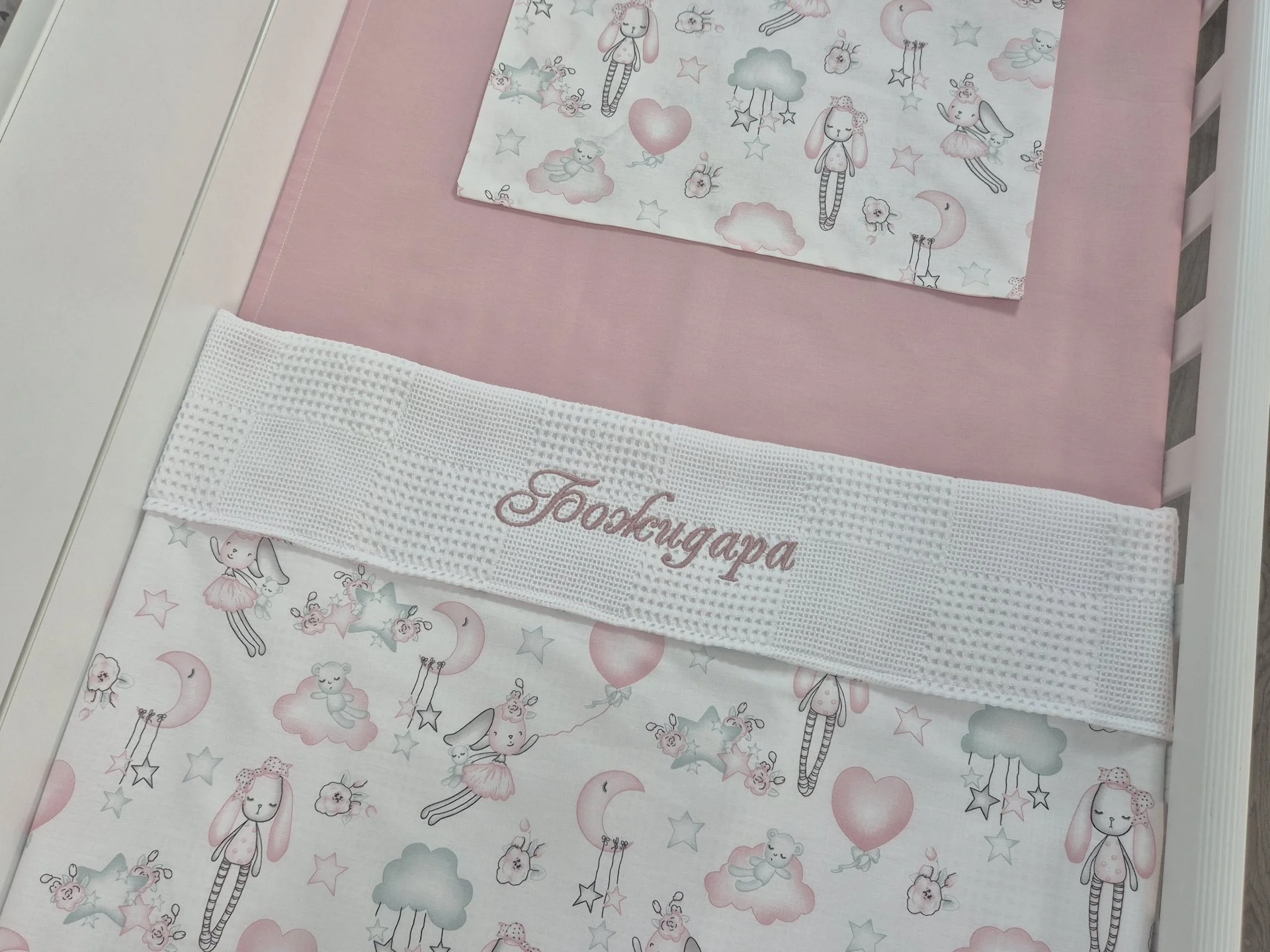 %D0%A1%D0%B5%D1%82+%D0%B7%D0%B0+%D0%BB%D0%B5%D0%B3%D0%BB%D0%BE+%D1%81+%D0%B8%D0%BC%D0%B5+%D0%97%D0%B0%D0%B9%D1%87%D0%B5%D1%82%D0%B0%2C+%D0%BF%D1%83%D0%B4%D1%80%D0%B0