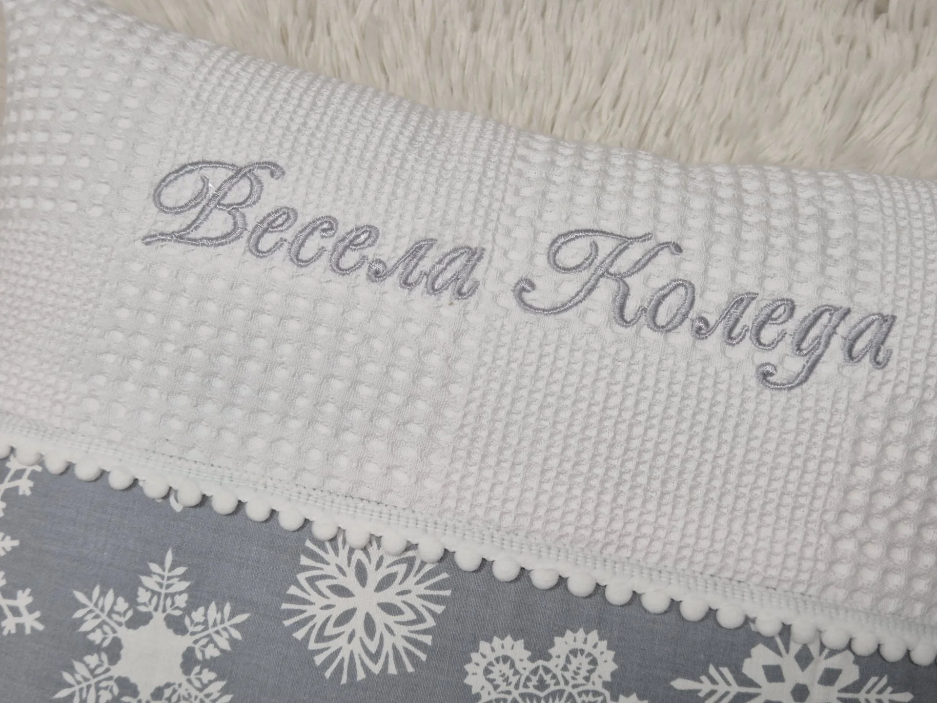 %D0%92%D1%8A%D0%B7%D0%B3%D0%BB%D0%B0%D0%B2%D0%BD%D0%B8%D1%87%D0%BA%D0%B0+%D1%81+%D0%B1%D1%80%D0%BE%D0%B4%D0%B5%D1%80%D0%B8%D1%8F+%D0%92%D0%B5%D1%81%D0%B5%D0%BB%D0%B0+%D0%9A%D0%BE%D0%BB%D0%B5%D0%B4%D0%B0