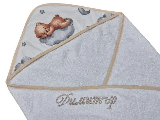 Бебешка хавлия с бродерия Бежови мечета