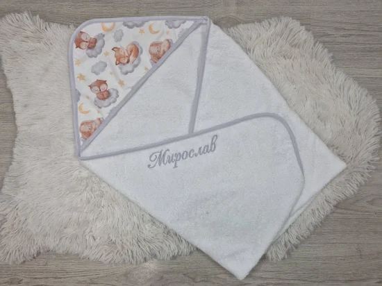 Бебешка хавлия с бродерия 