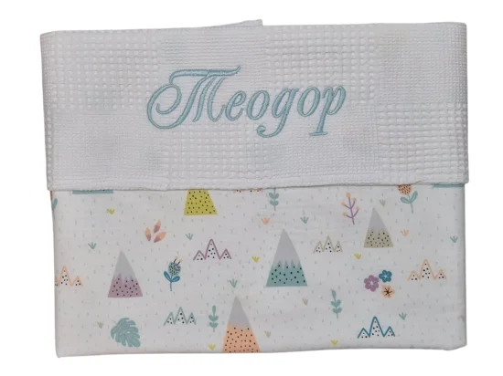 Одеяло с бродерия Ментови планини