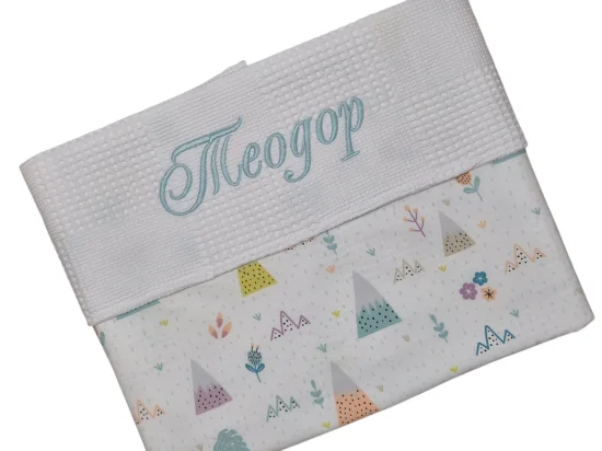 Одеяло с бродерия Ментови планини