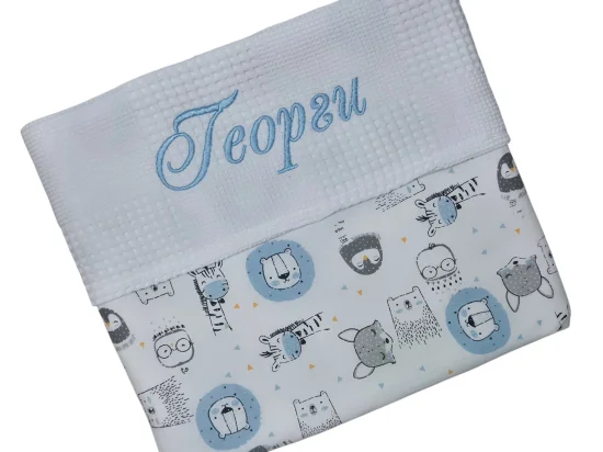 Персонализирано одеяло за бебе Сини лъвчета