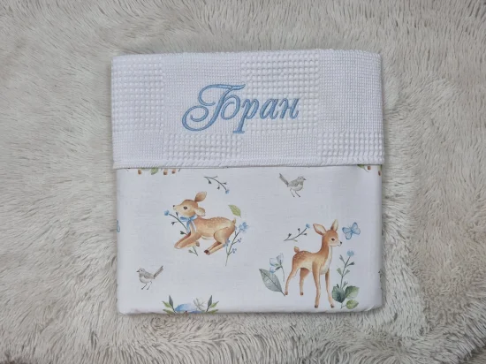 Бебешко одеяло с бродерия Сърнички, синьо