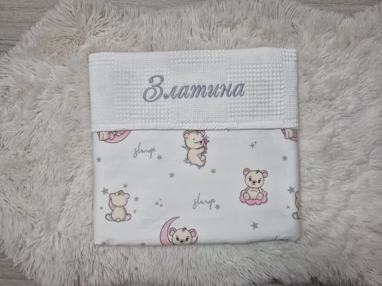 Бебешка завивка с бродерия Сънчо, сиво