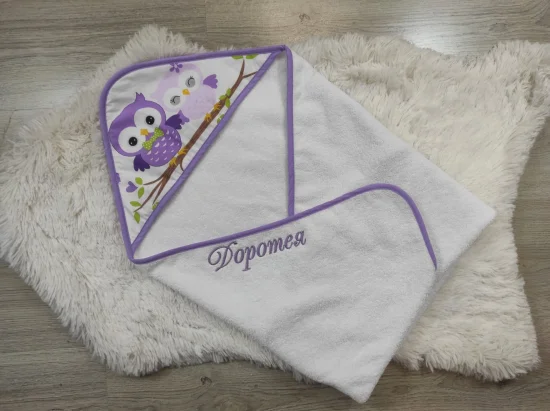 Бродирана Хавлийка 