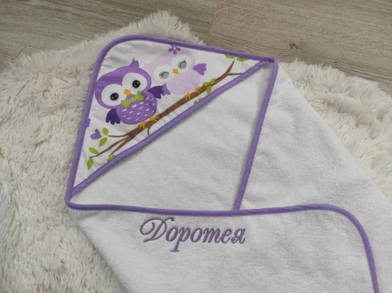 Бродирана Хавлийка 