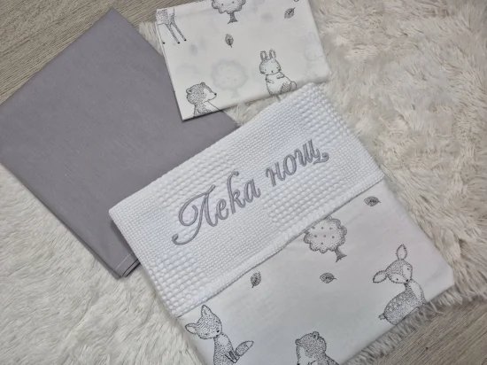 Комплект за количка