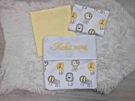 Комплект за количка