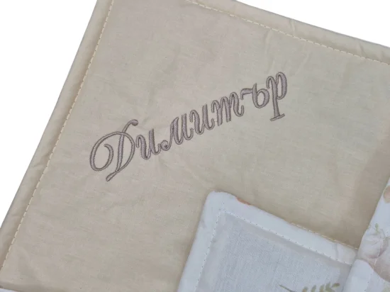 Зимно порт бебе Горски обитатели, бежово