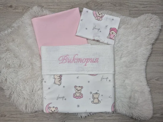 Персонализиран сет за количка Сънчо, розово