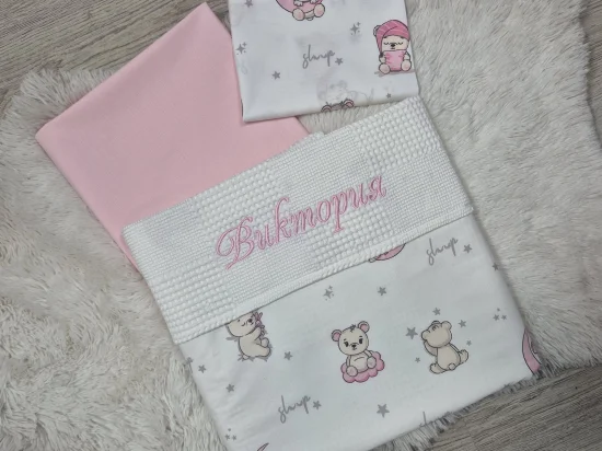 Персонализиран сет за количка Сънчо, розово