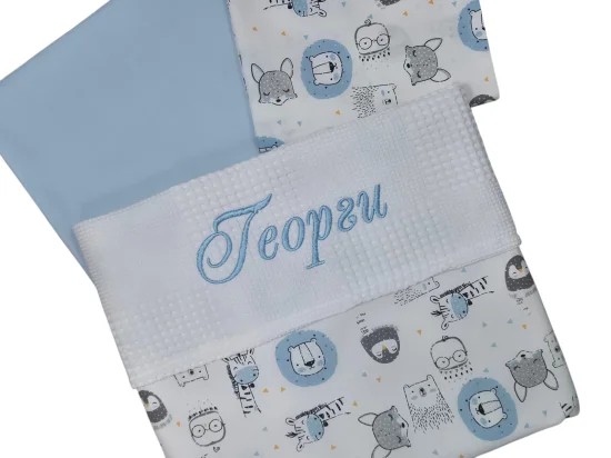 Персонализиран сет за количка Сини лъвчета