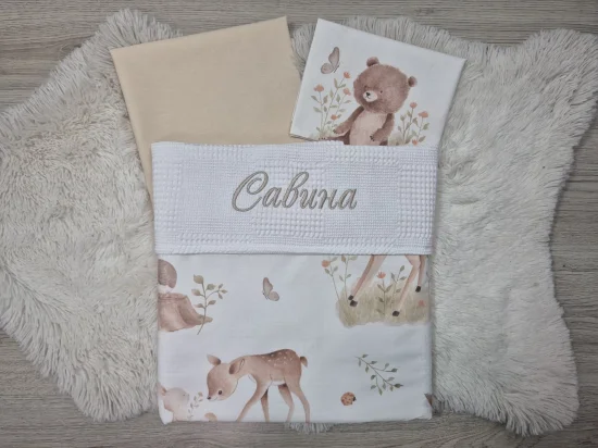 Персонализиран сет за количка 