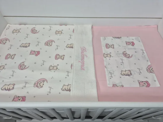 Сет за легло с бродерия Сънчо, розово