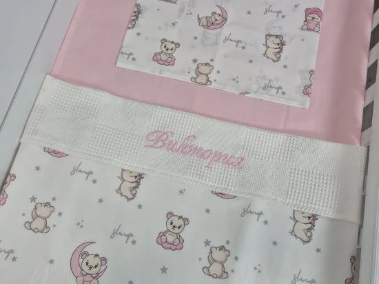 Сет за легло с бродерия Сънчо, розово