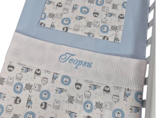 Сет за легло с име Сини лъвчета