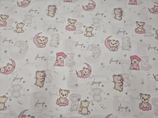 Обиколник за легло Сънчо, розово