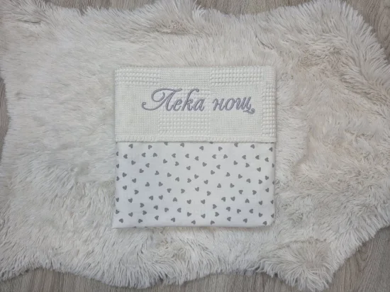 Бебешко одеяло с бродерия 