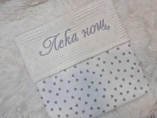 Бебешко одеяло с бродерия 